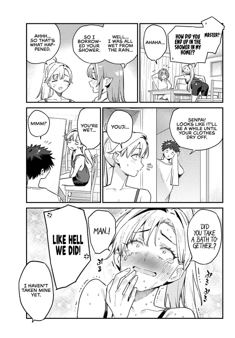 Kanan Sama Wa Akumade Choroi 155 4