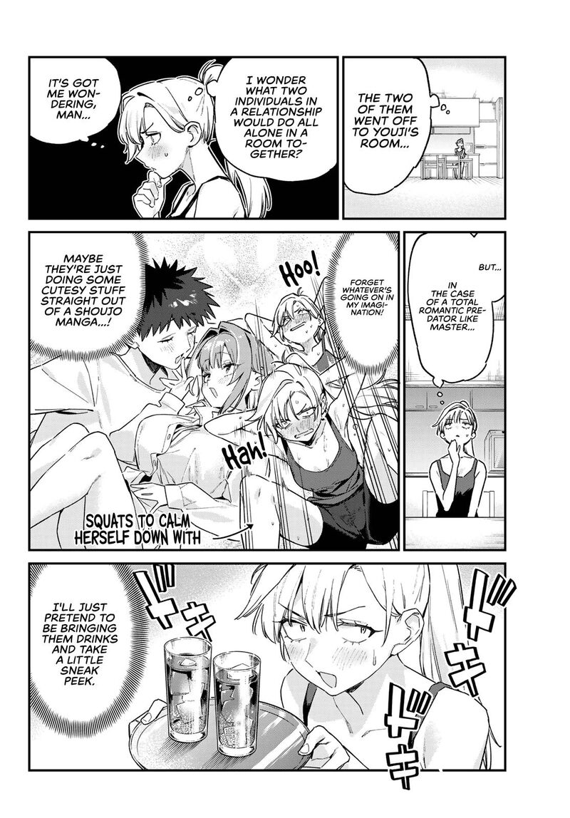 Kanan Sama Wa Akumade Choroi 155 5