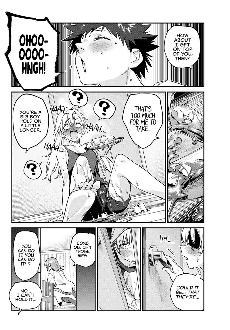 Kanan Sama Wa Akumade Choroi 155 7