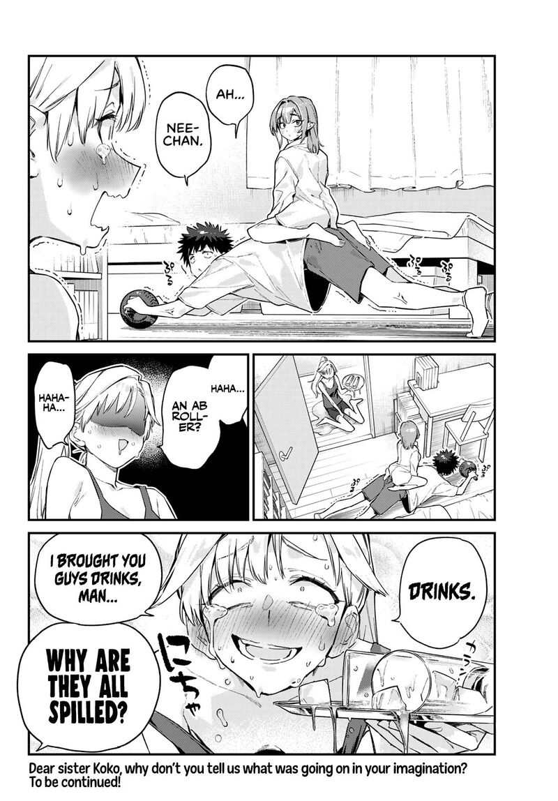 Kanan Sama Wa Akumade Choroi 155 9