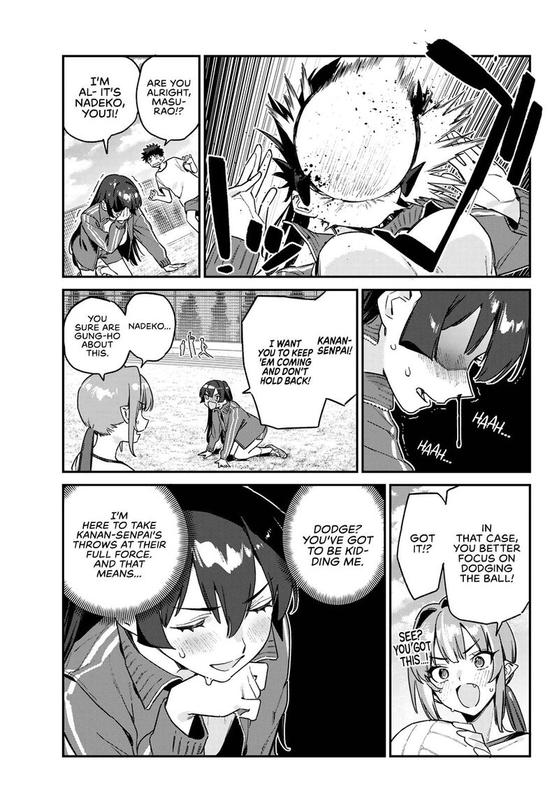 Kanan Sama Wa Akumade Choroi 156 6