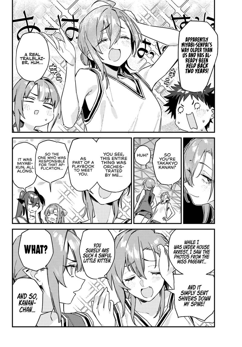 Kanan Sama Wa Akumade Choroi 157 5