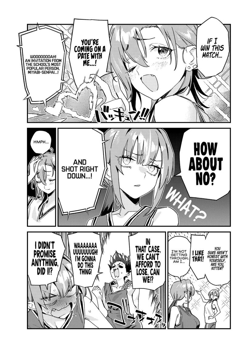 Kanan Sama Wa Akumade Choroi 157 6