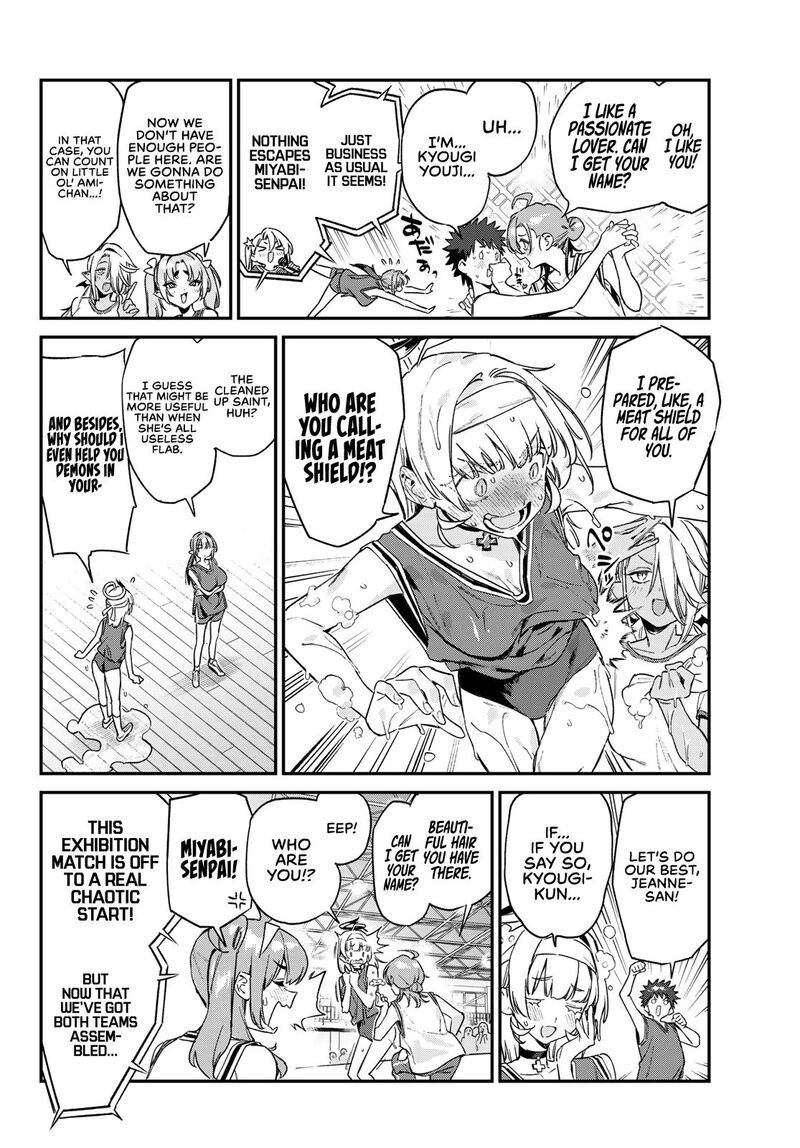 Kanan Sama Wa Akumade Choroi 157 7