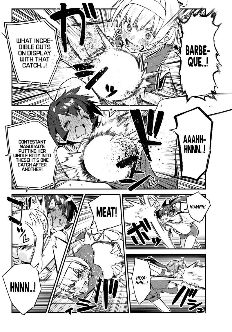 Kanan Sama Wa Akumade Choroi 158 7