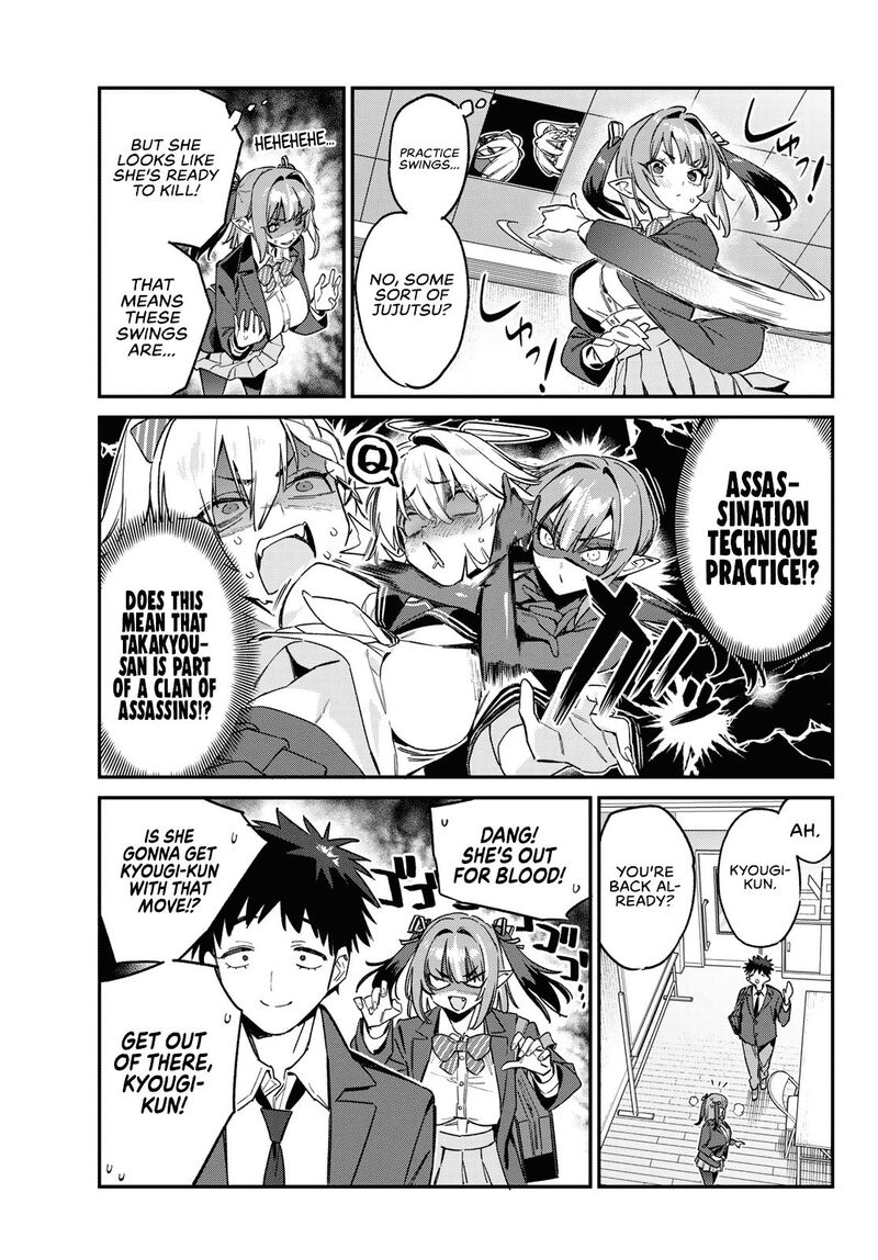 Kanan Sama Wa Akumade Choroi 164 4