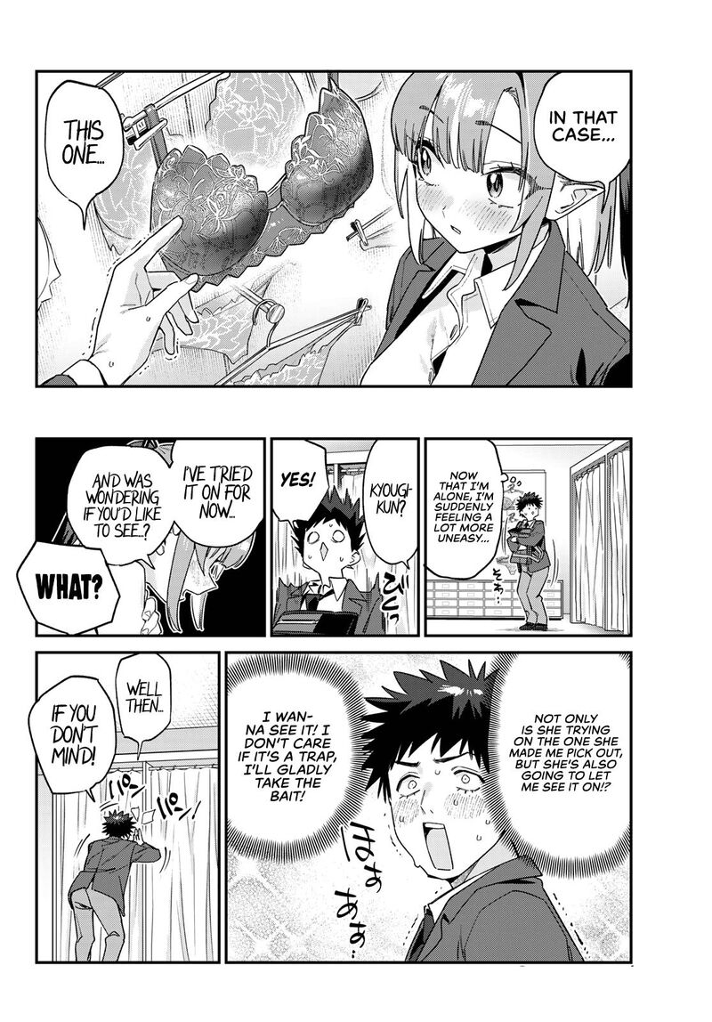 Kanan Sama Wa Akumade Choroi 167 5