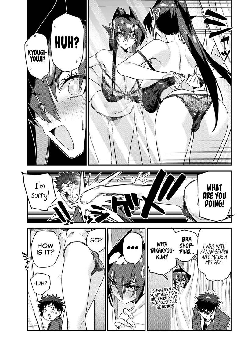 Kanan Sama Wa Akumade Choroi 167 6