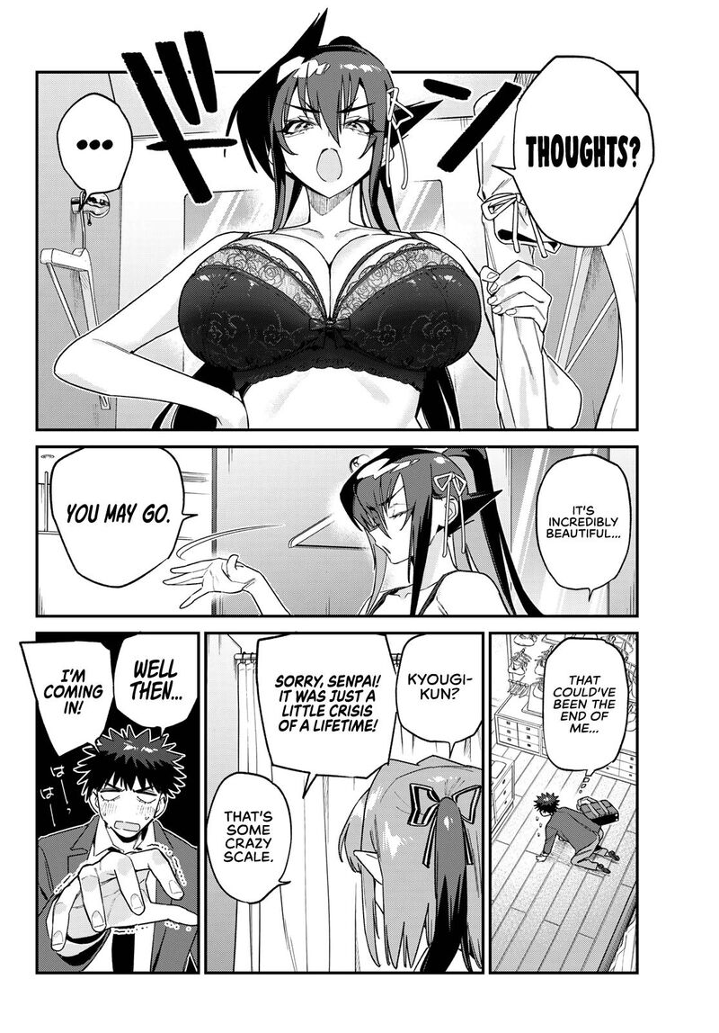 Kanan Sama Wa Akumade Choroi 167 7