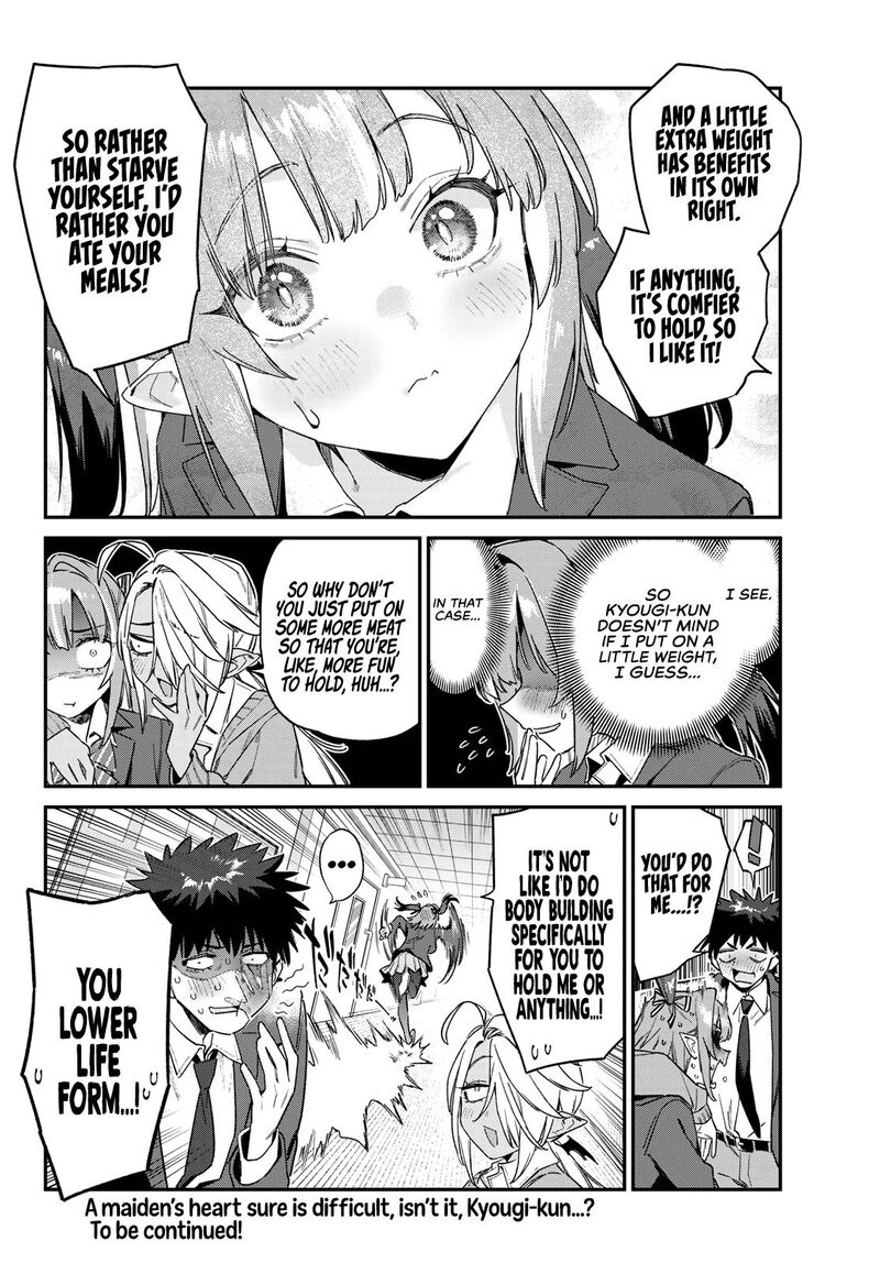 Kanan Sama Wa Akumade Choroi 173 9