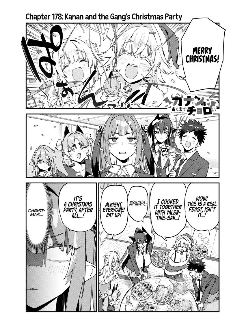 Kanan Sama Wa Akumade Choroi 178 4