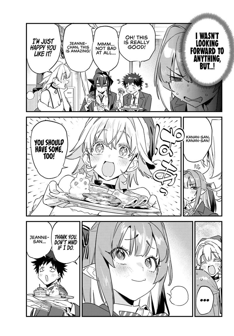 Kanan Sama Wa Akumade Choroi 178 6