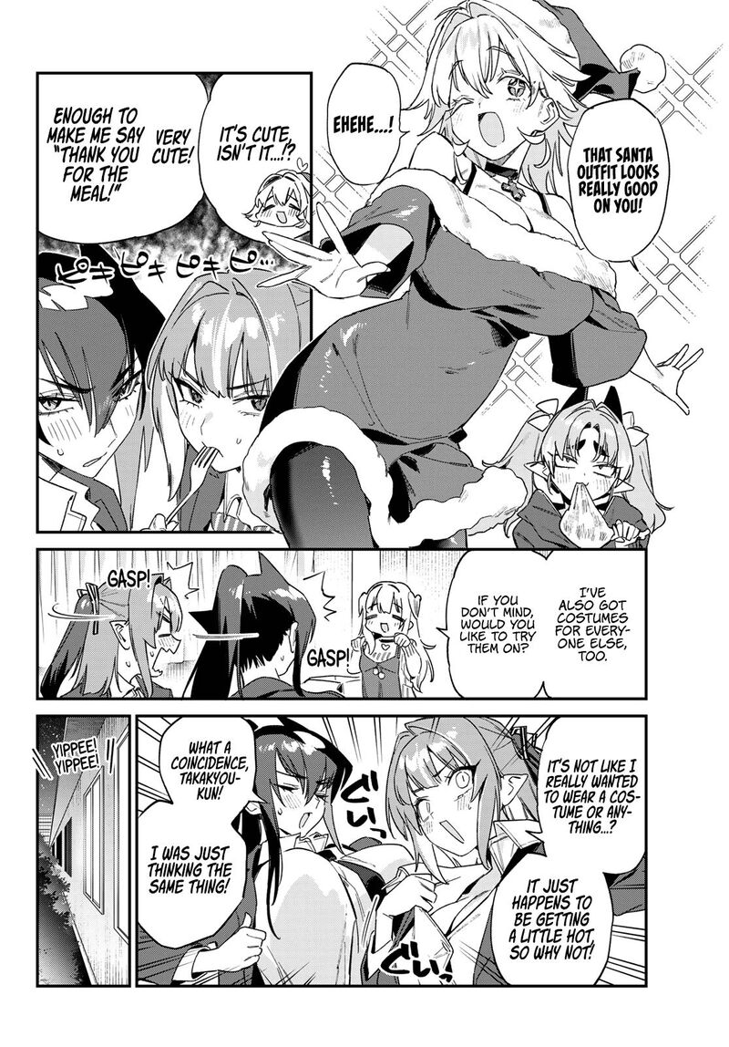 Kanan Sama Wa Akumade Choroi 178 7