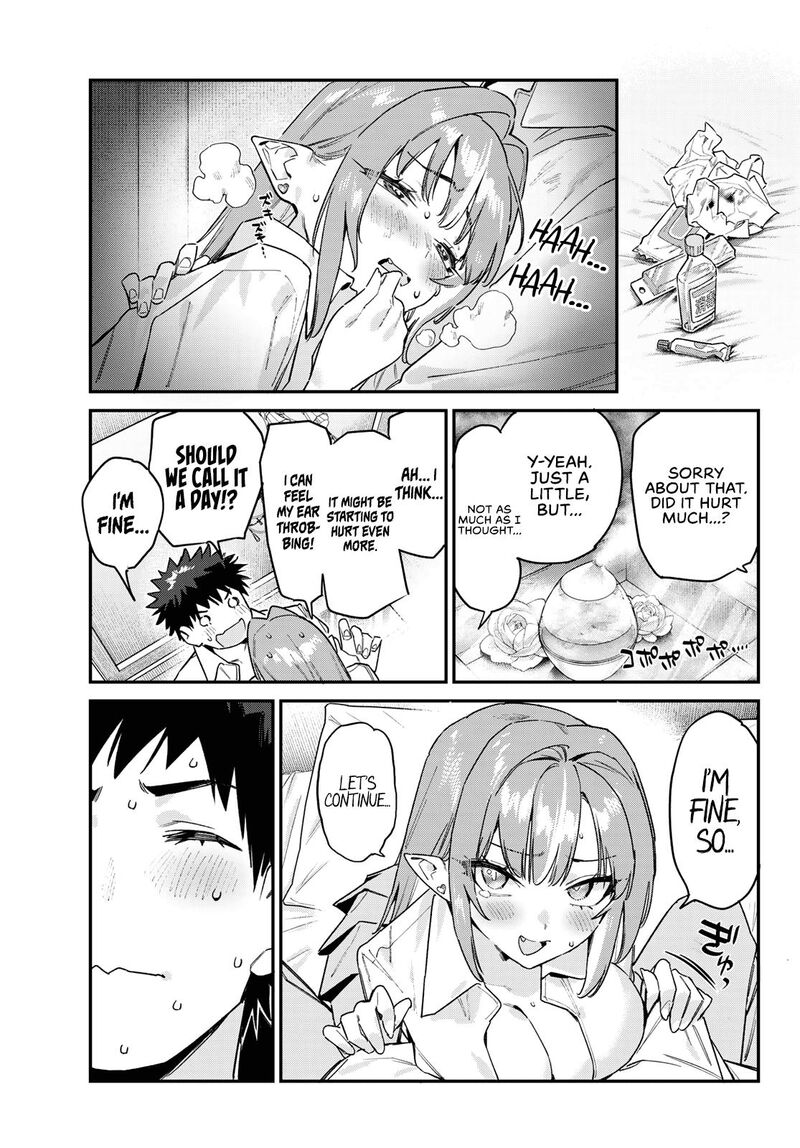 Kanan Sama Wa Akumade Choroi 183 6