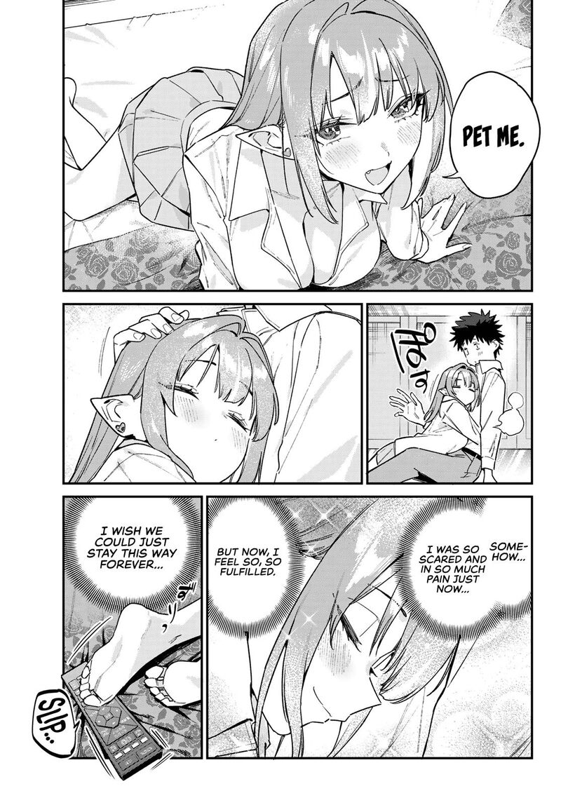 Kanan Sama Wa Akumade Choroi 183 8