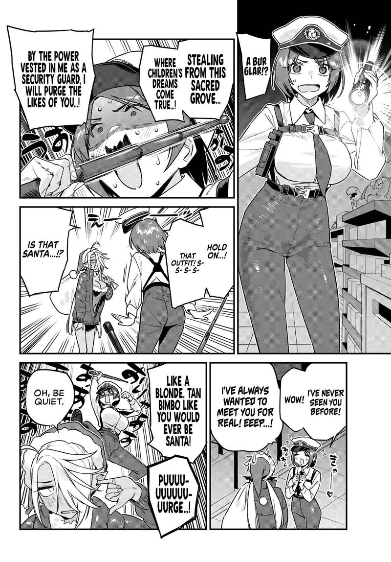 Kanan Sama Wa Akumade Choroi 184 5