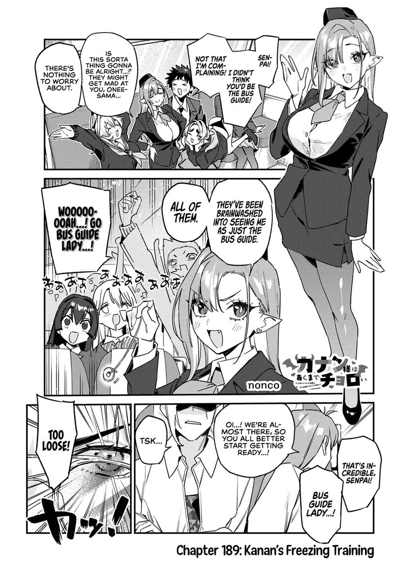 Kanan Sama Wa Akumade Choroi 189 2