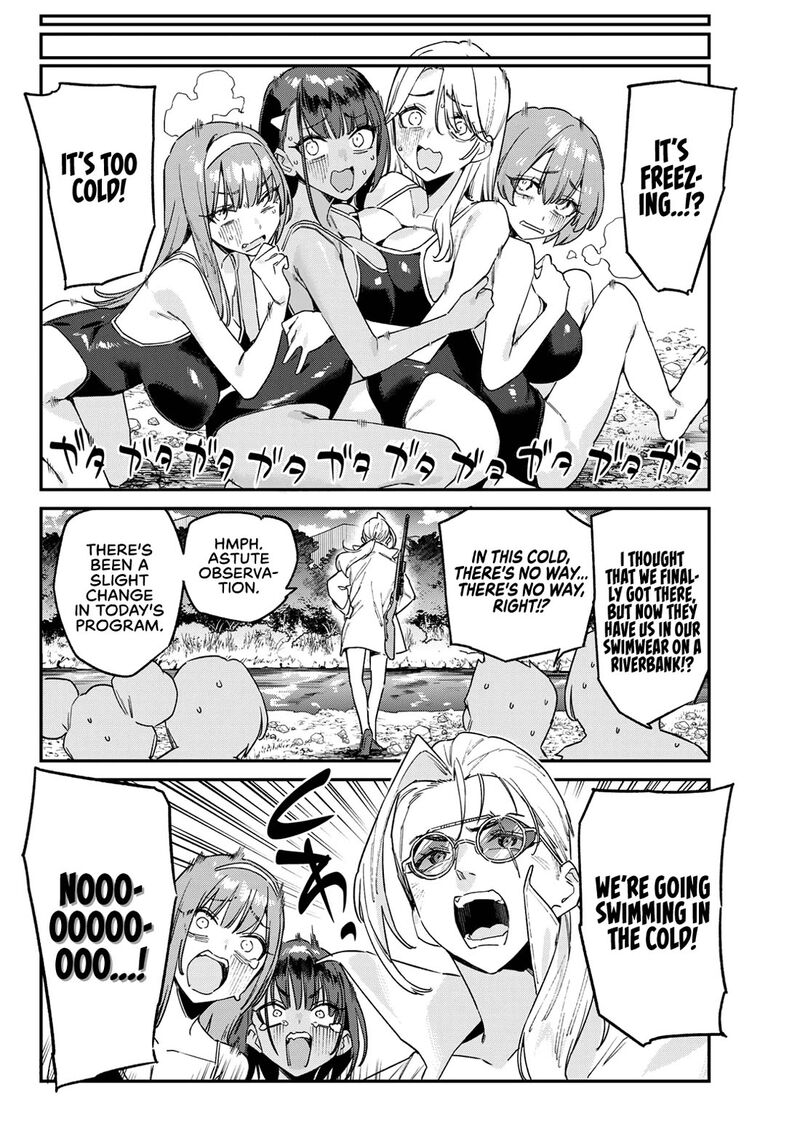 Kanan Sama Wa Akumade Choroi 189 3