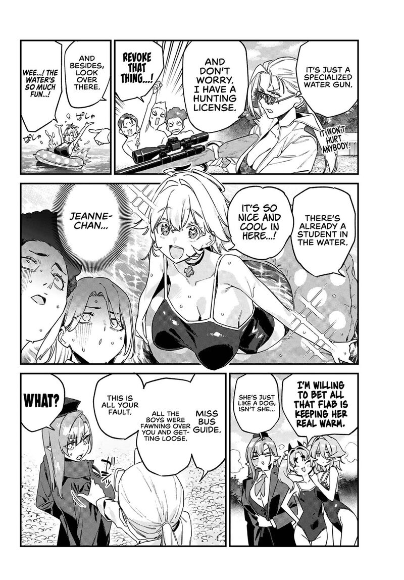 Kanan Sama Wa Akumade Choroi 189 5
