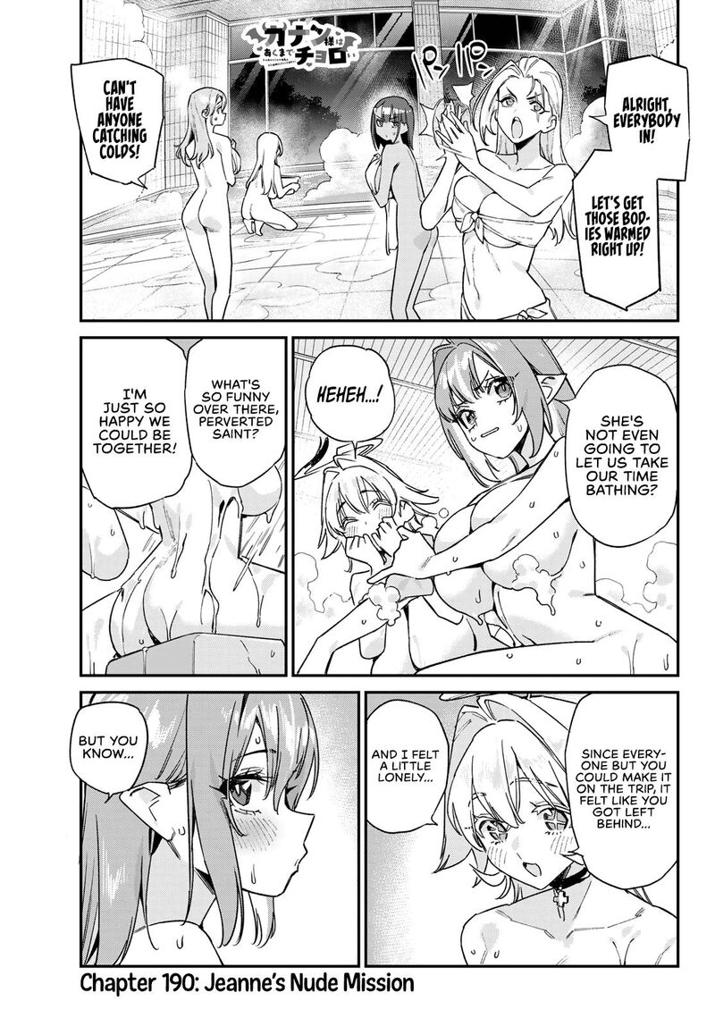 Kanan Sama Wa Akumade Choroi 190 2