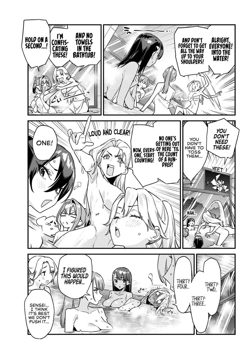 Kanan Sama Wa Akumade Choroi 190 4