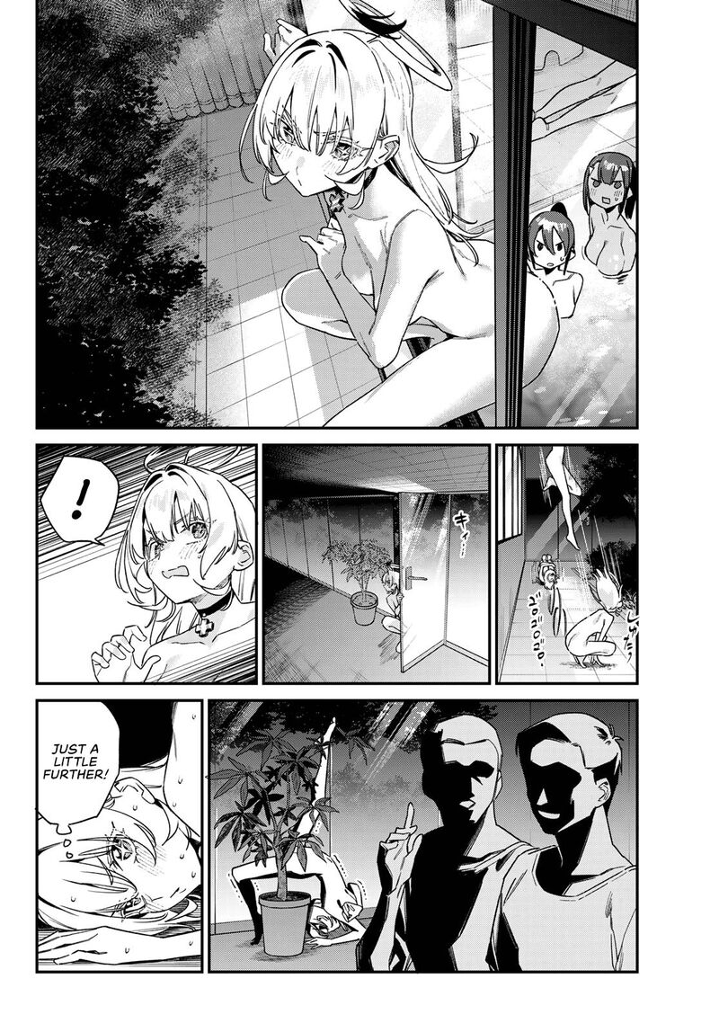 Kanan Sama Wa Akumade Choroi 190 7