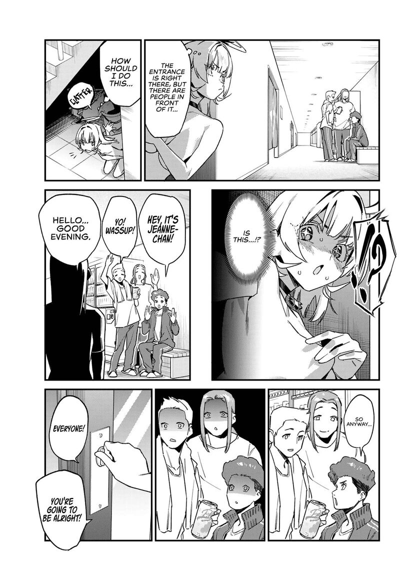 Kanan Sama Wa Akumade Choroi 190 8