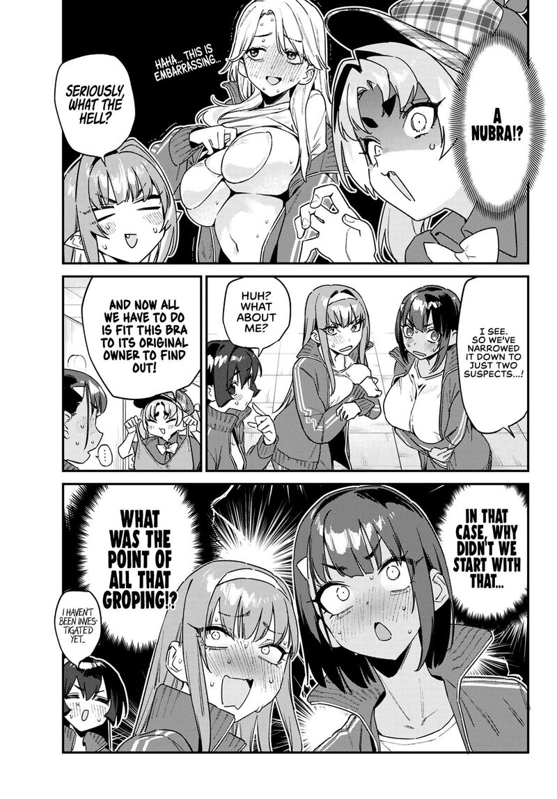 Kanan Sama Wa Akumade Choroi 194 6