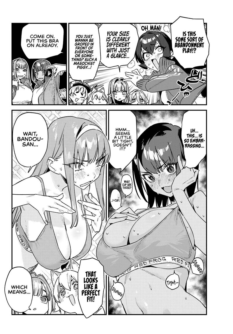Kanan Sama Wa Akumade Choroi 194 7