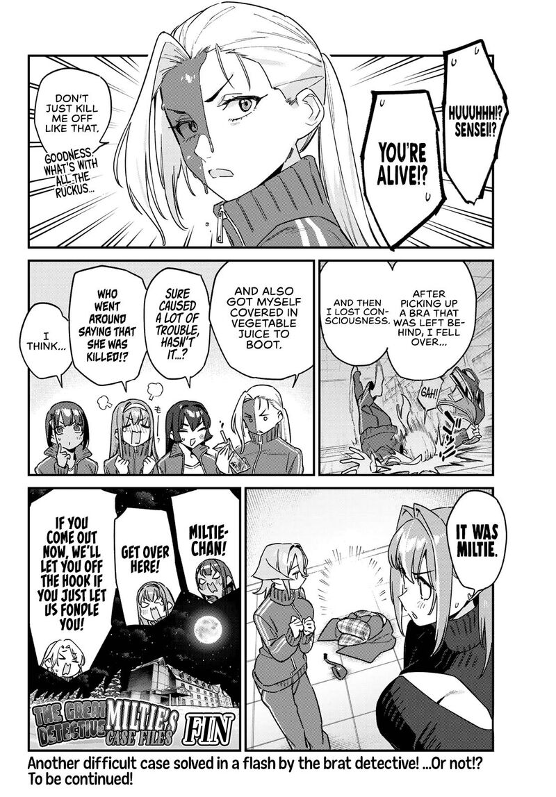Kanan Sama Wa Akumade Choroi 194 9