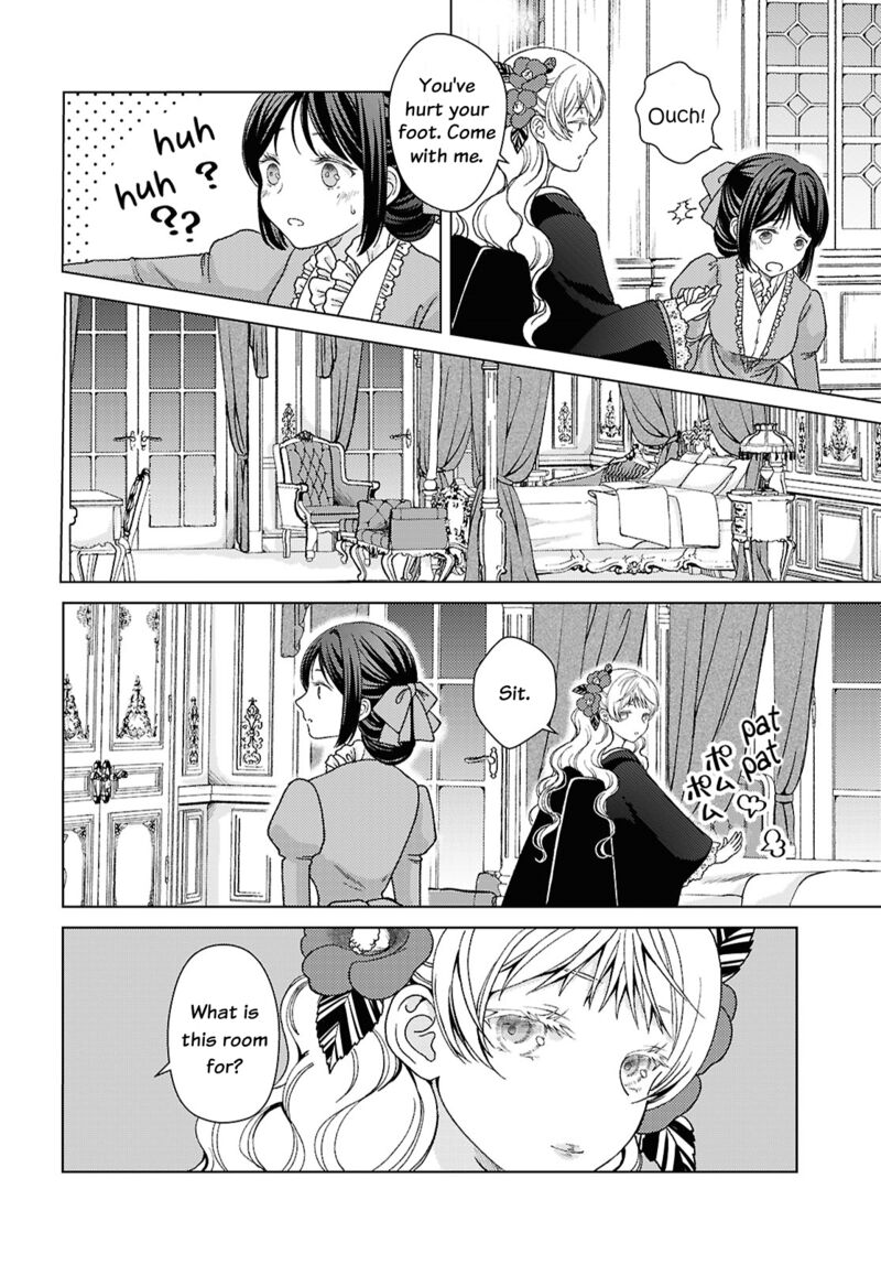Kanaria Wa Kiraboshi No Yume Wo Miru 1 10