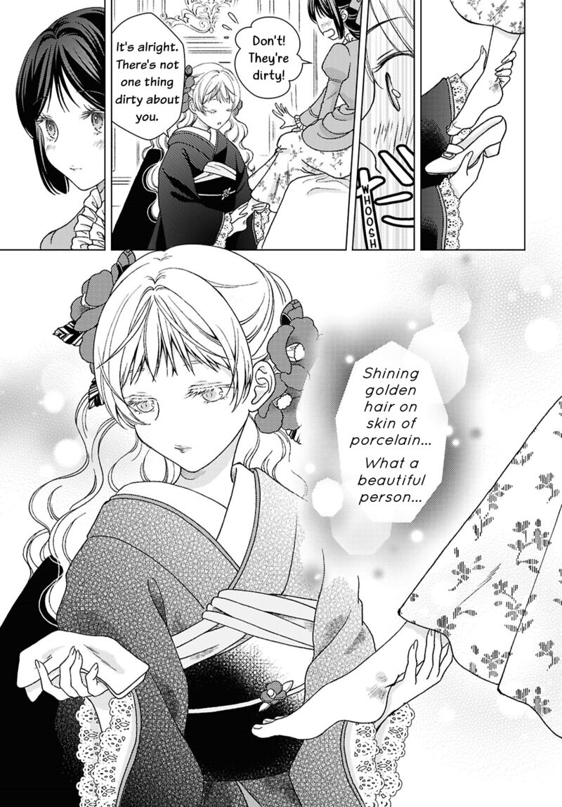 Kanaria Wa Kiraboshi No Yume Wo Miru 1 11