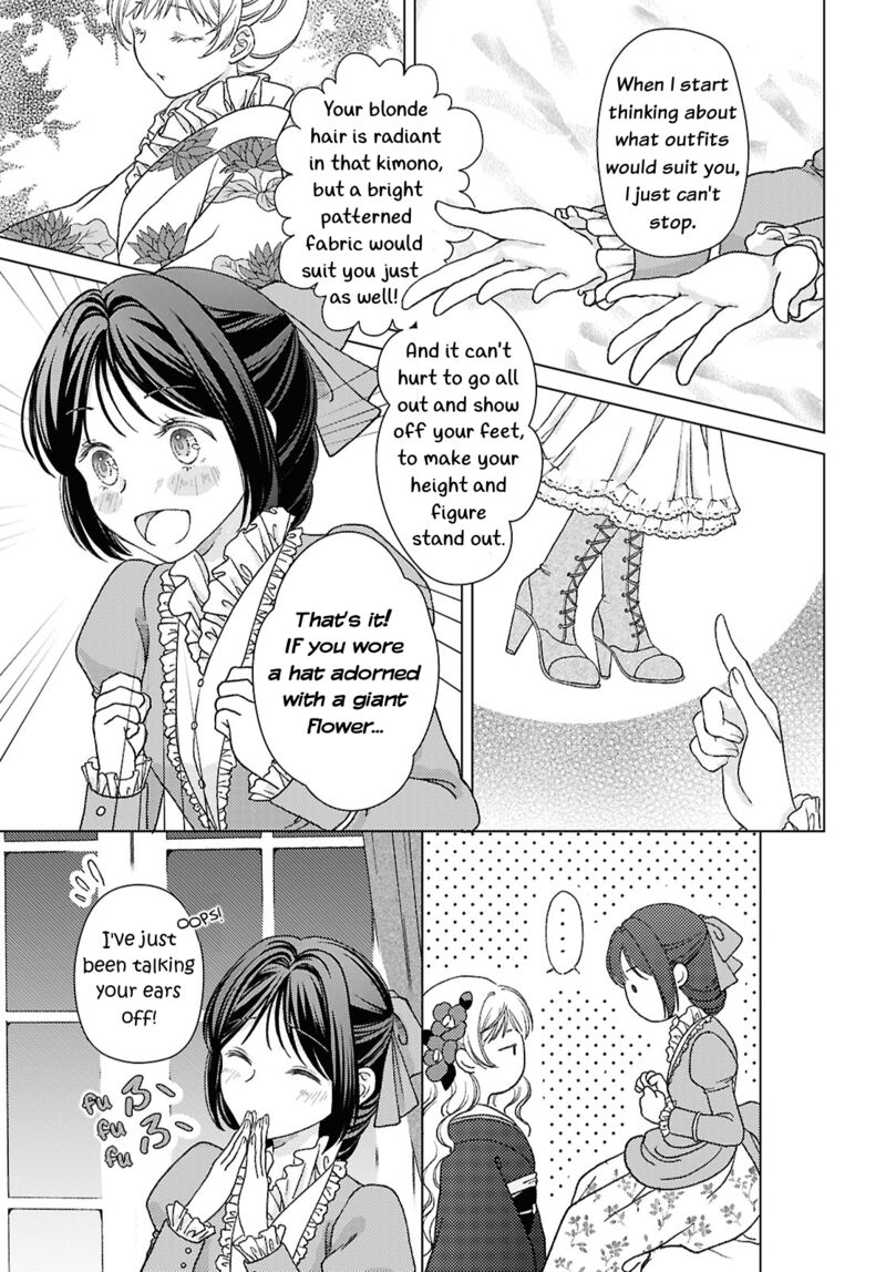 Kanaria Wa Kiraboshi No Yume Wo Miru 1 13