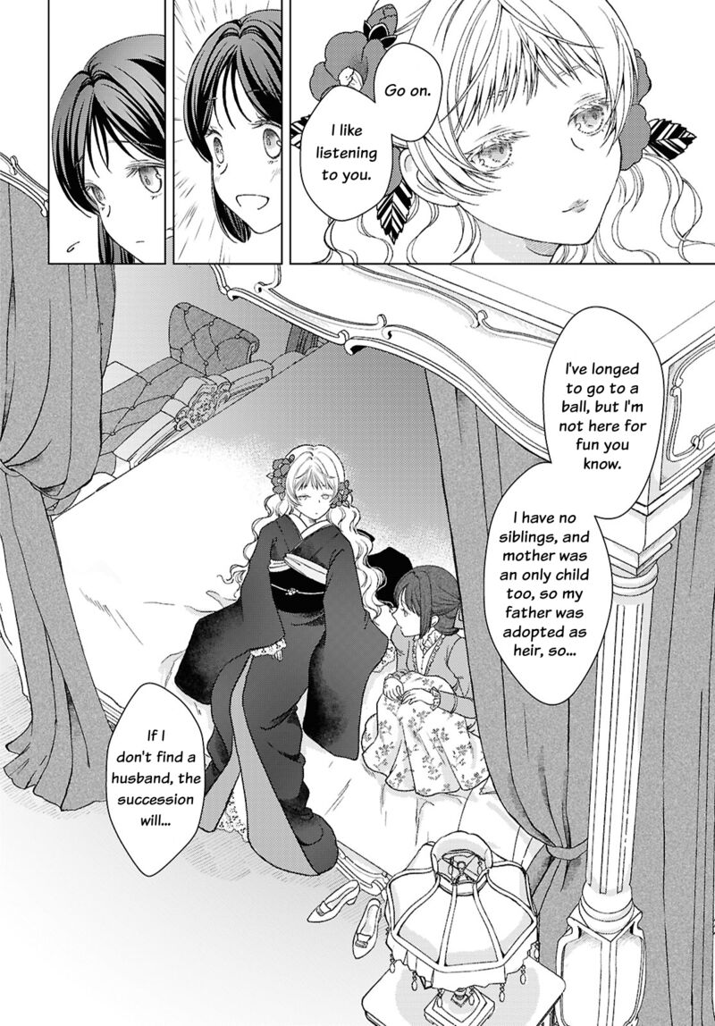 Kanaria Wa Kiraboshi No Yume Wo Miru 1 14