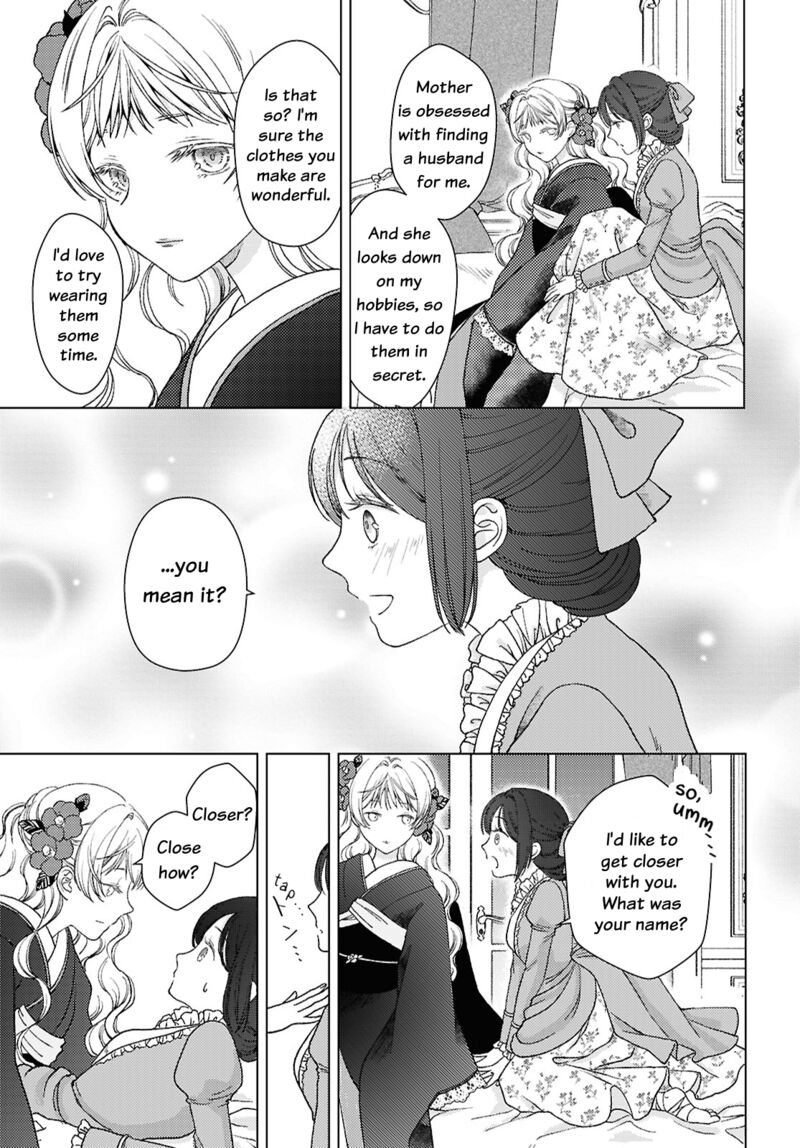 Kanaria Wa Kiraboshi No Yume Wo Miru 1 15