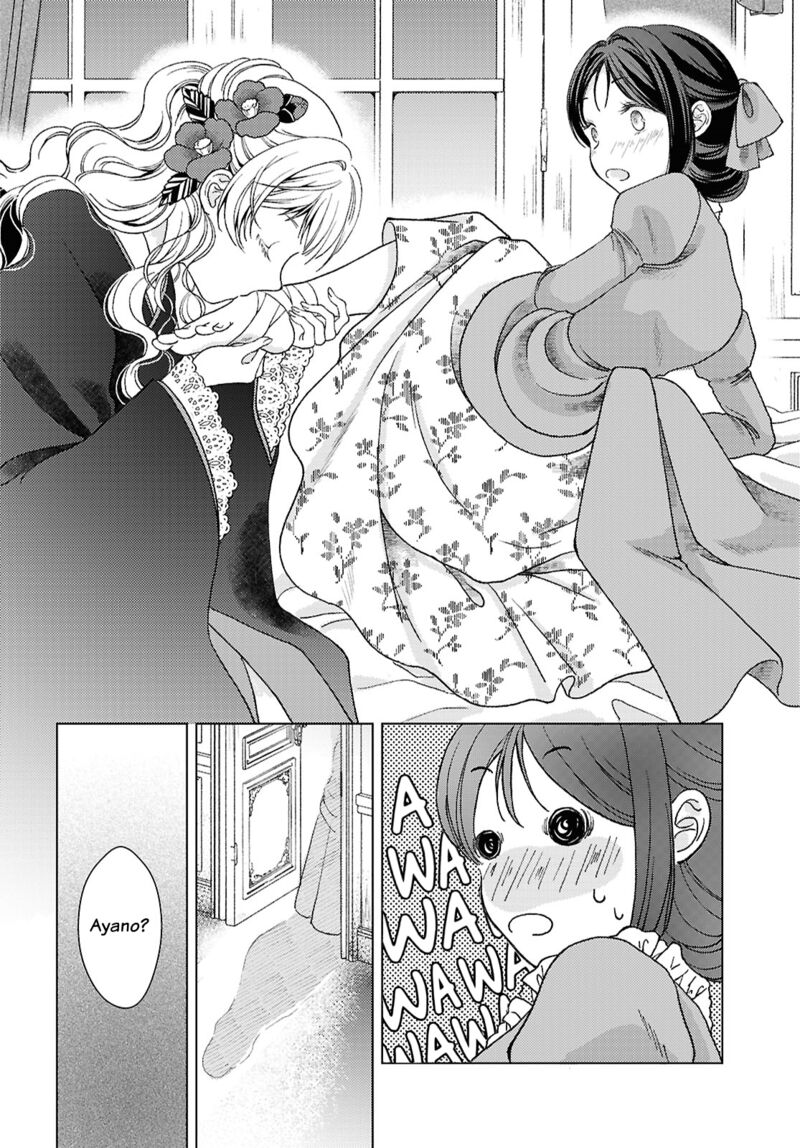 Kanaria Wa Kiraboshi No Yume Wo Miru 1 16