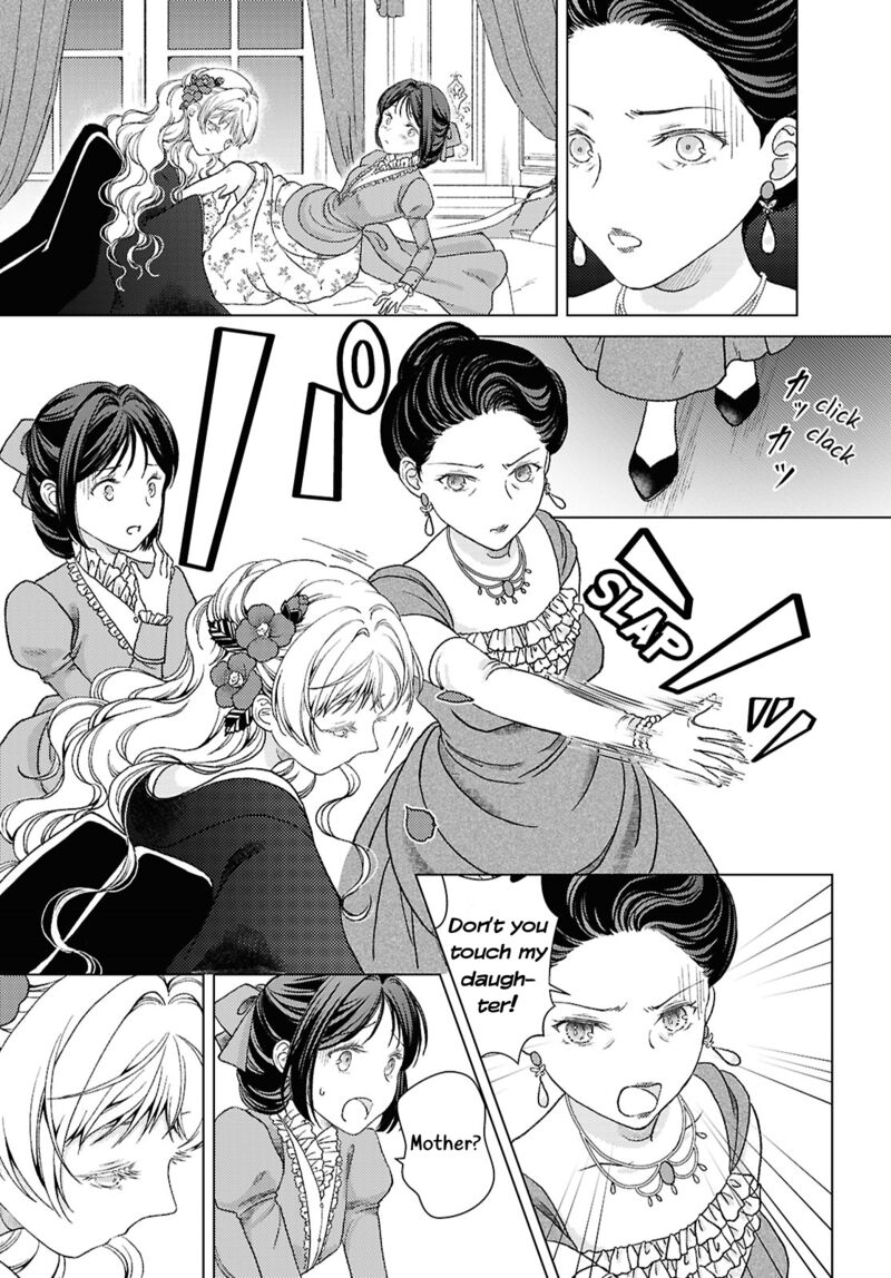 Kanaria Wa Kiraboshi No Yume Wo Miru 1 17