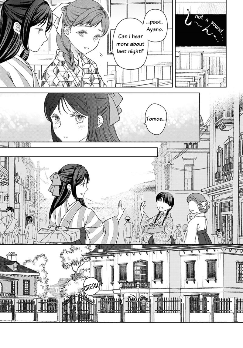 Kanaria Wa Kiraboshi No Yume Wo Miru 1 25
