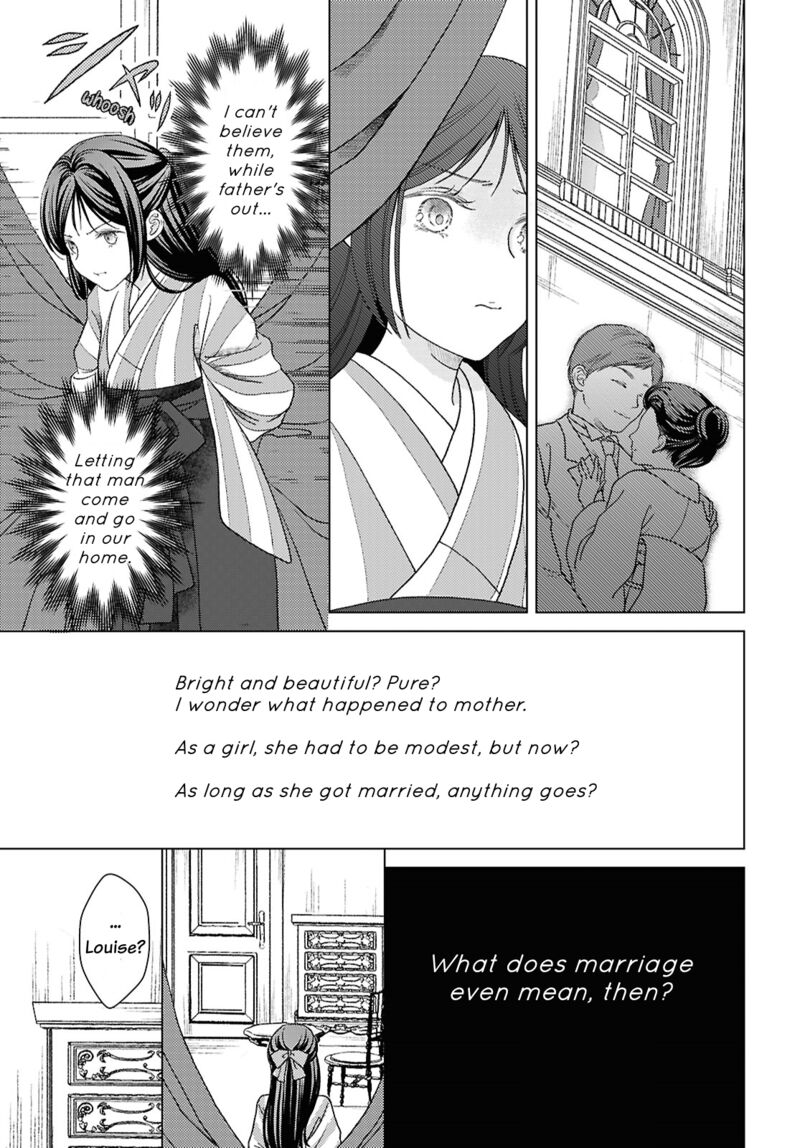 Kanaria Wa Kiraboshi No Yume Wo Miru 1 27