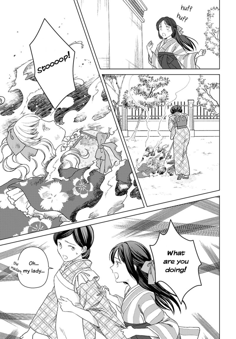 Kanaria Wa Kiraboshi No Yume Wo Miru 1 29