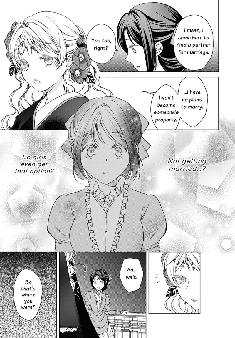 Kanaria Wa Kiraboshi No Yume Wo Miru 1 34