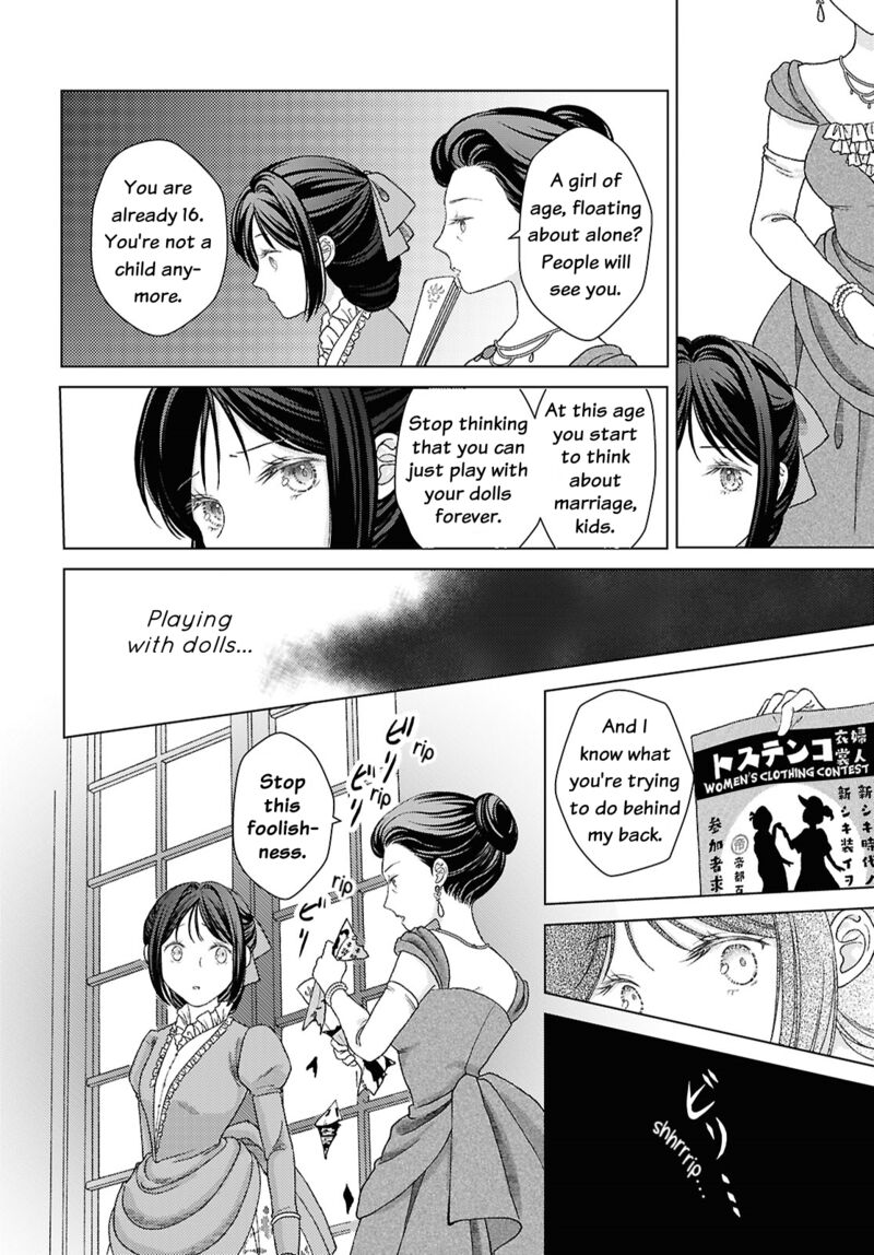 Kanaria Wa Kiraboshi No Yume Wo Miru 1 35