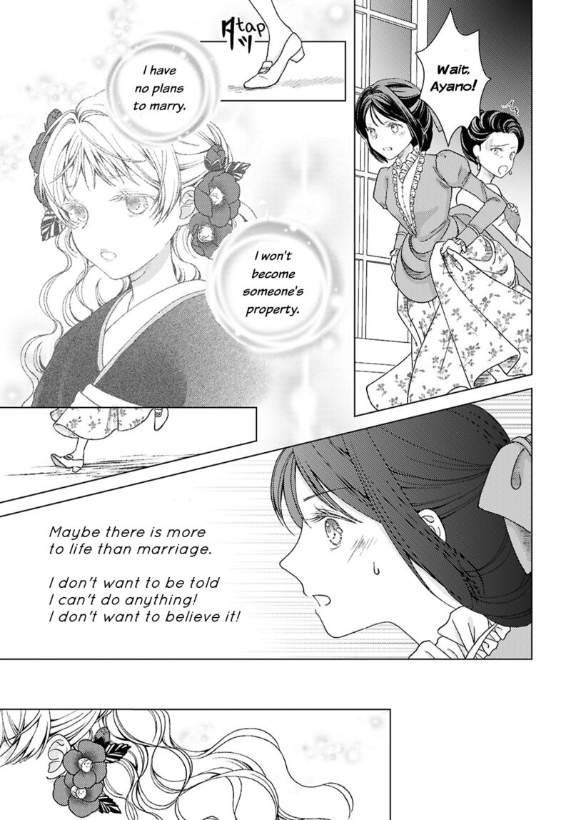 Kanaria Wa Kiraboshi No Yume Wo Miru 1 38