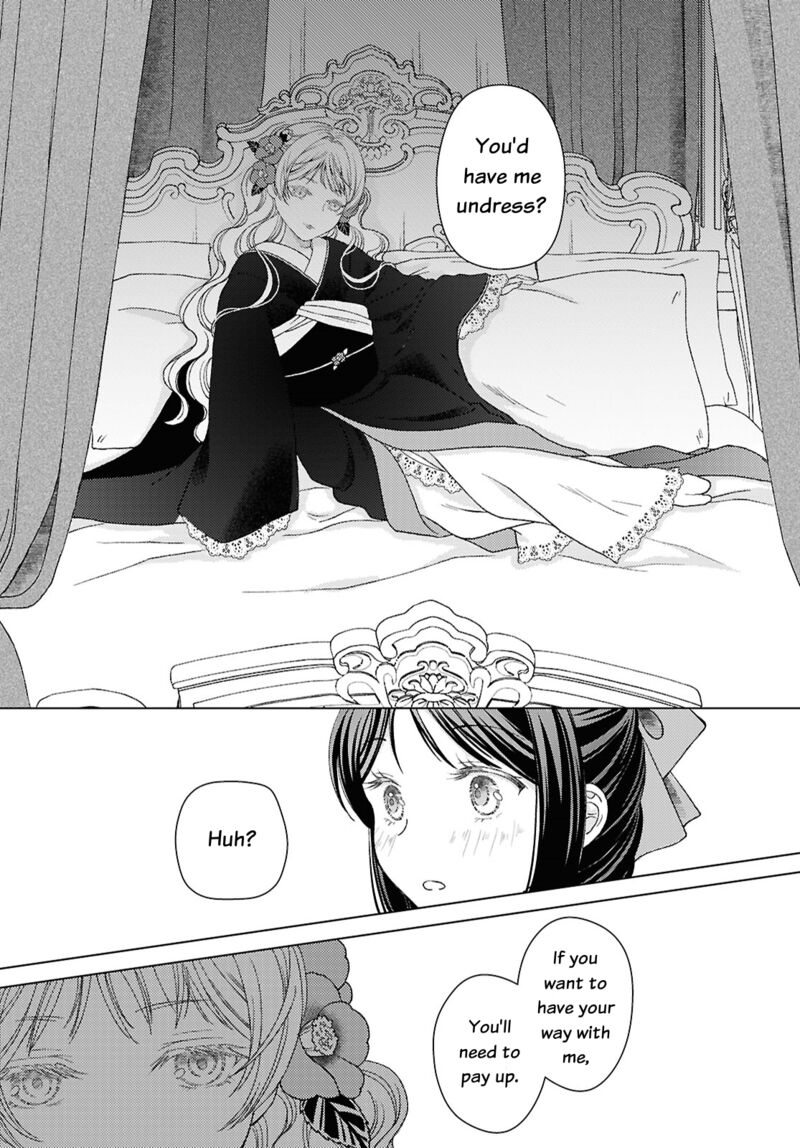 Kanaria Wa Kiraboshi No Yume Wo Miru 1 41