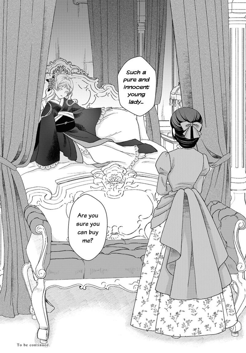 Kanaria Wa Kiraboshi No Yume Wo Miru 1 42