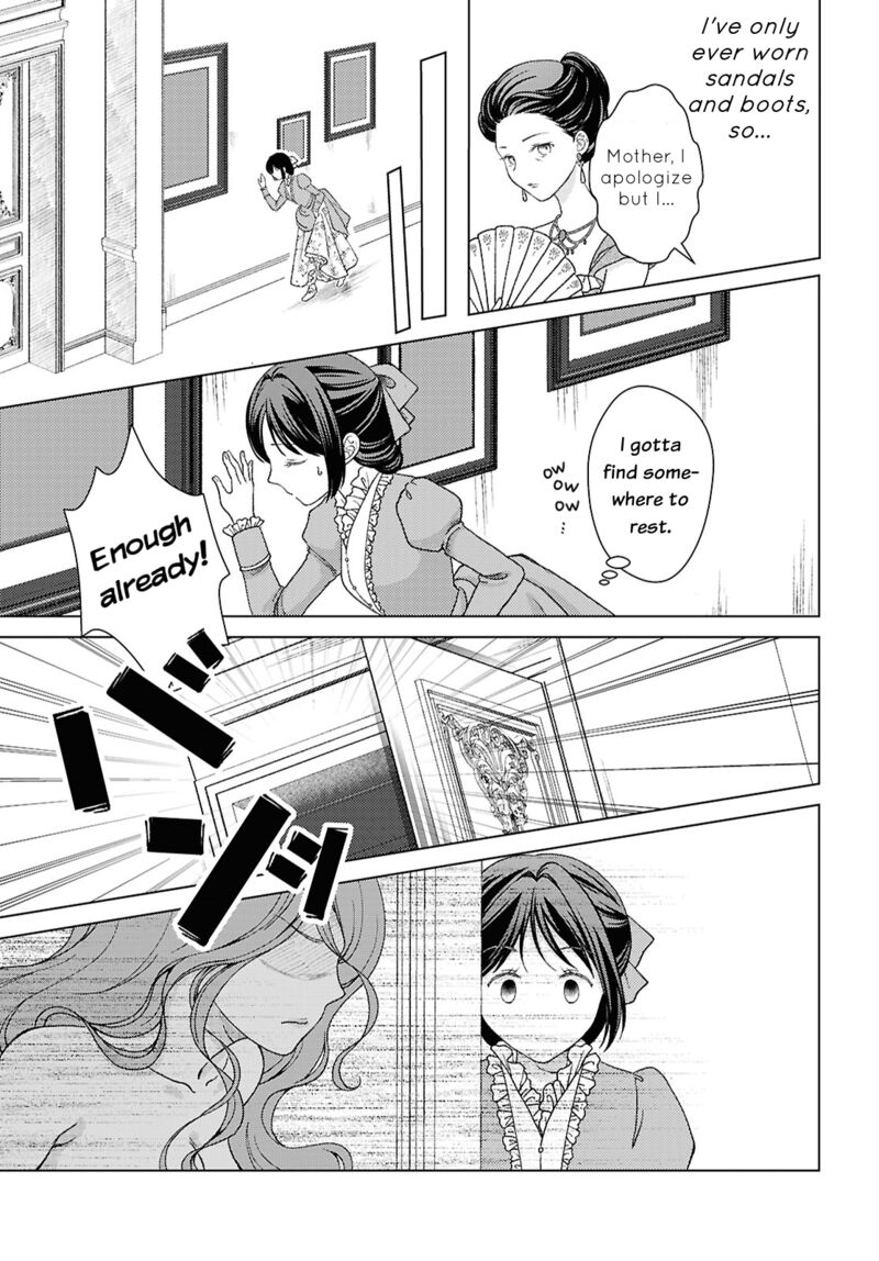 Kanaria Wa Kiraboshi No Yume Wo Miru 1 6