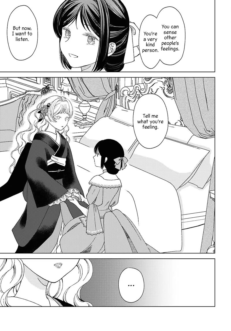 Kanaria Wa Kiraboshi No Yume Wo Miru 10 15