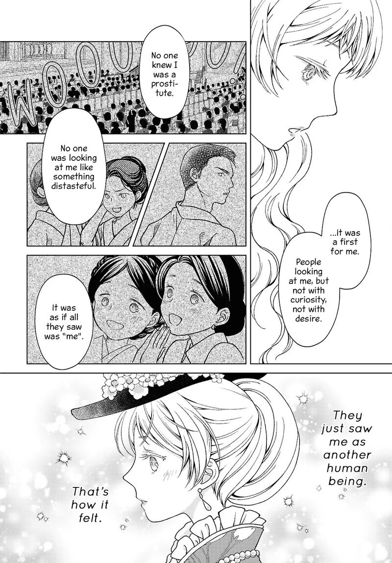 Kanaria Wa Kiraboshi No Yume Wo Miru 10 16