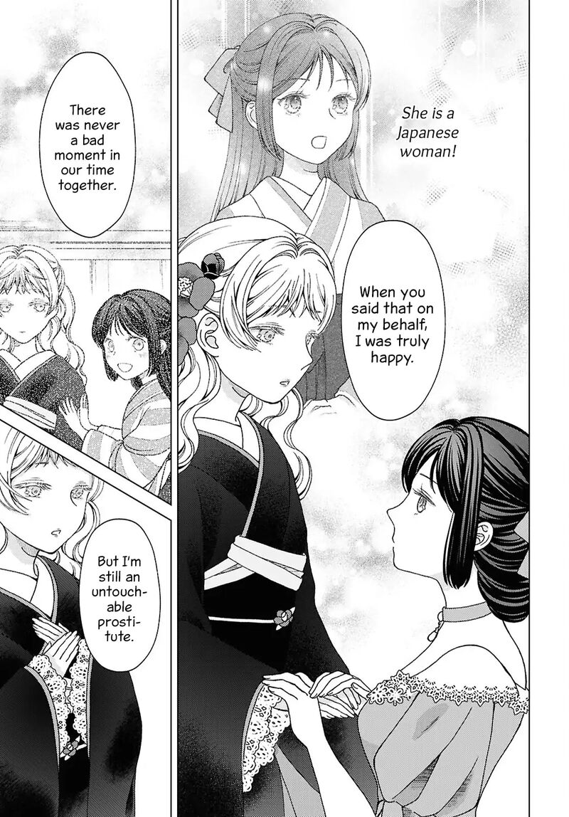 Kanaria Wa Kiraboshi No Yume Wo Miru 10 17