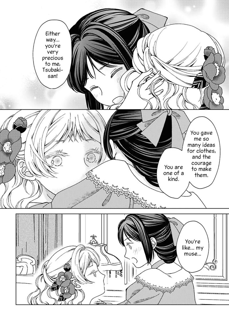 Kanaria Wa Kiraboshi No Yume Wo Miru 10 19